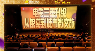 人摸人人人澡人超碰日本